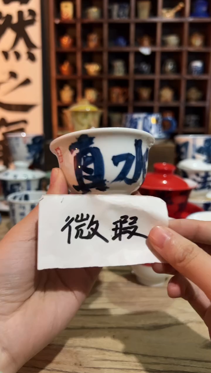 【闪购商品】观云听雨原创手绘茶具