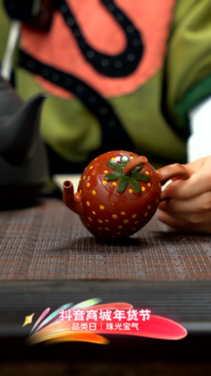 【闪购商品】紫砂茶壶紫砂紫砂