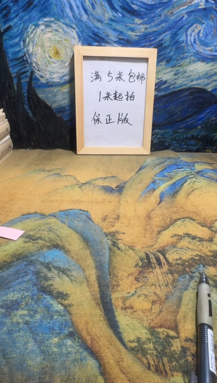 尤****友永威书社下单链接