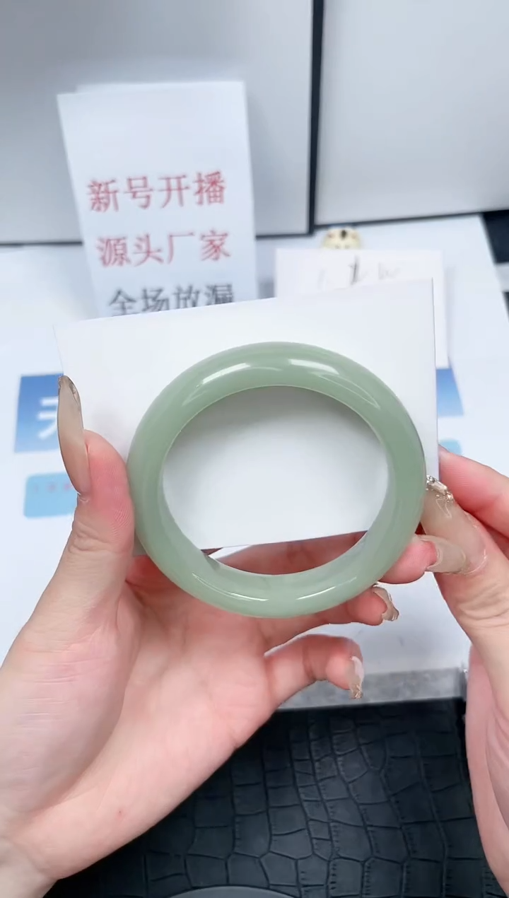【闪购商品】石英质玉手镯未镶嵌Q174-56.5