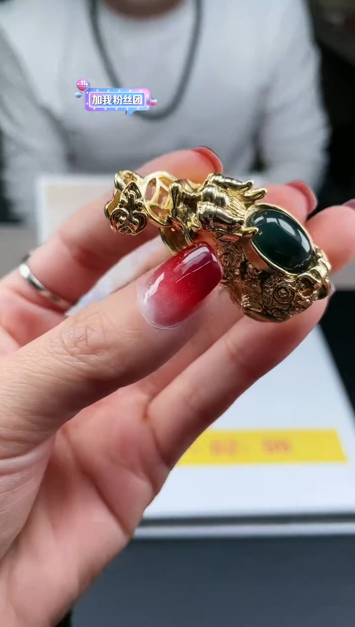 【闪购商品】翡翠吊坠(不含链)合金挂件其他随机发A1 |+0