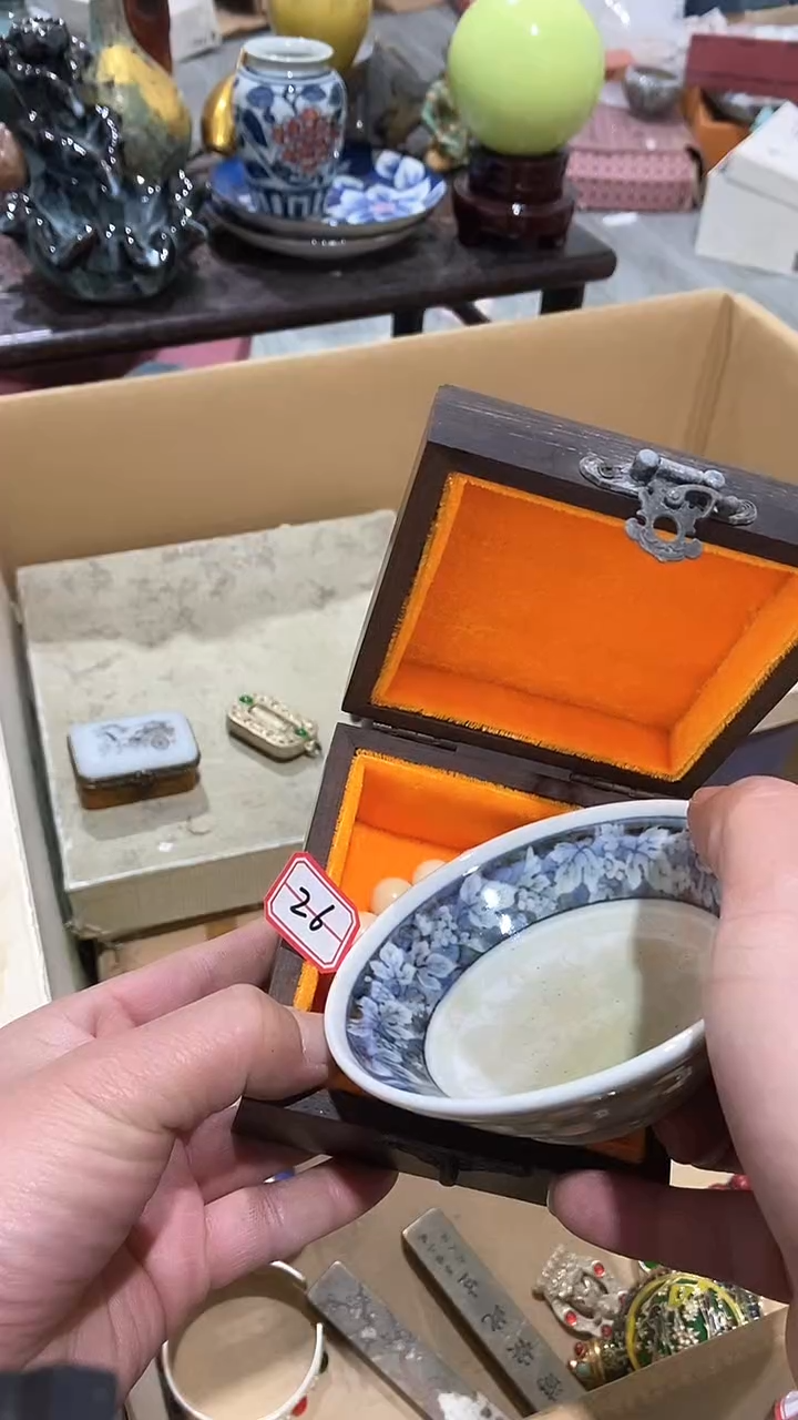 【闪购商品】瓷片瓷瓷瓷瓷瓷瓷瓷瓷瓷瓷瓷