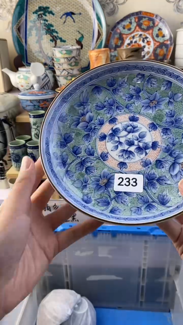 无支*满38包邮谨慎参拍233