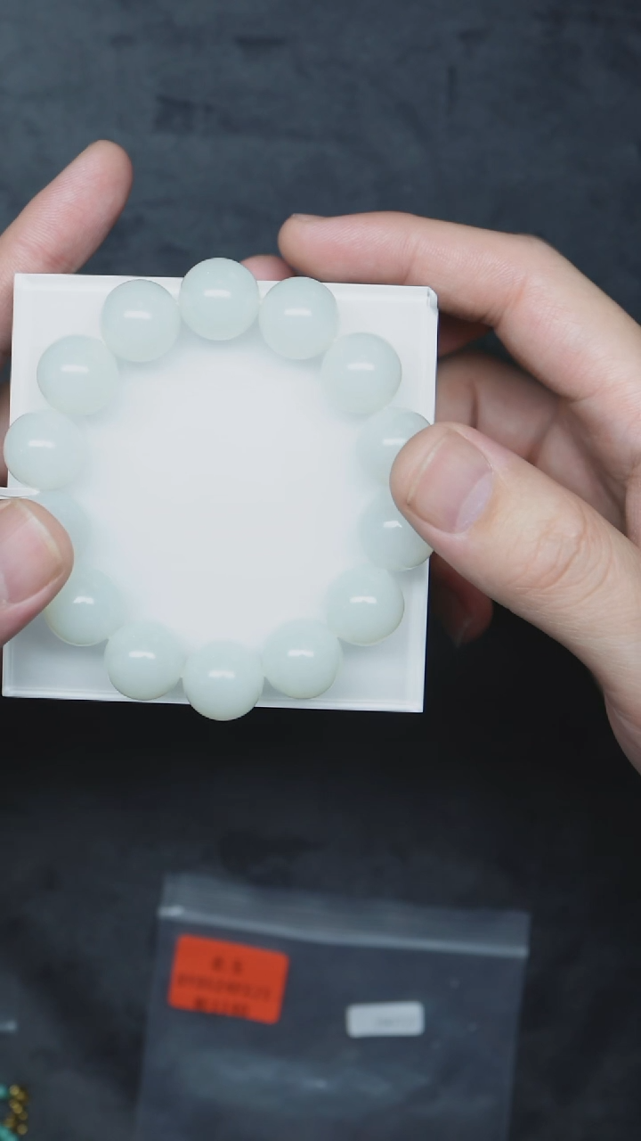 手串未镶嵌和田玉BY0524标1140