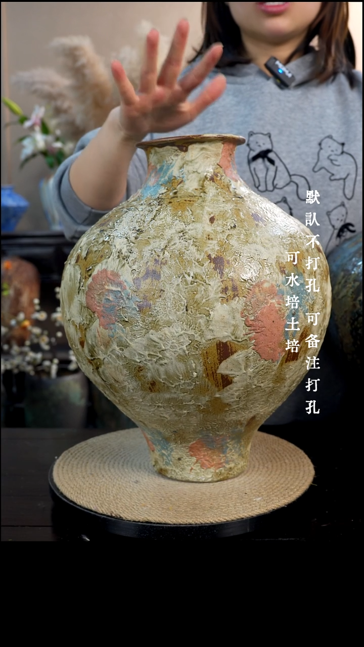 摆件陶瓷525景德镇高档陶瓷花瓶