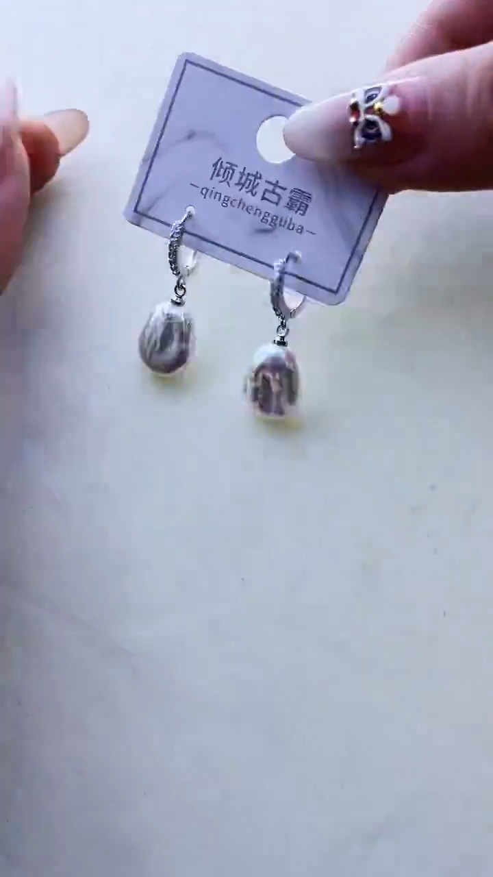 【闪购商品】淡水珍珠耳饰银S925镶嵌843