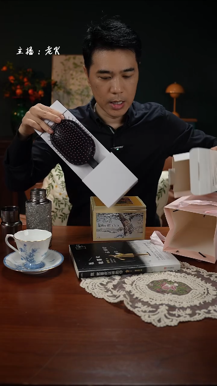 高端礼品（DS家）气垫梳套装金色-SX