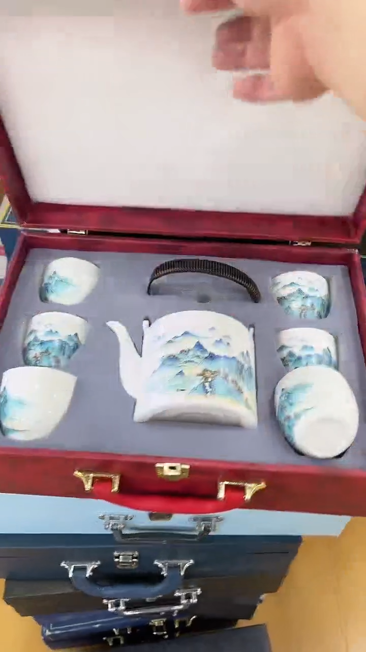 【闪购商品】岩传茶具岩传茶具@