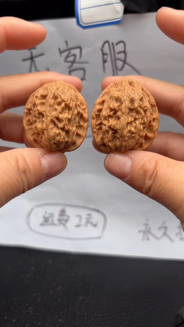 把件文玩核桃302虎头