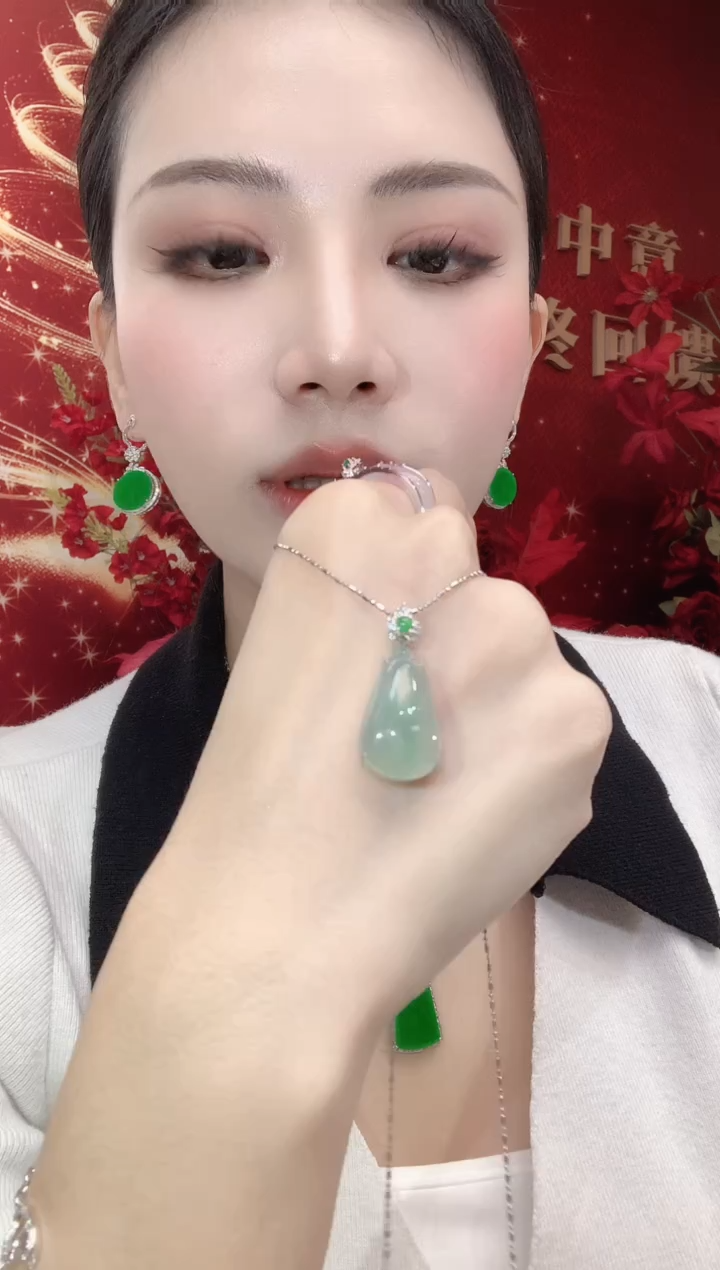 吊坠(不含链)18K金镶嵌翡翠A36