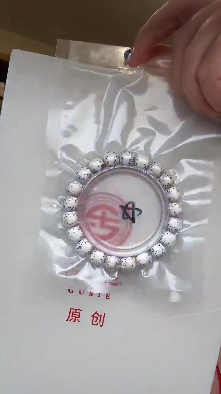 手串星月菩提小****️小狮子的大狮子专拍星月手串