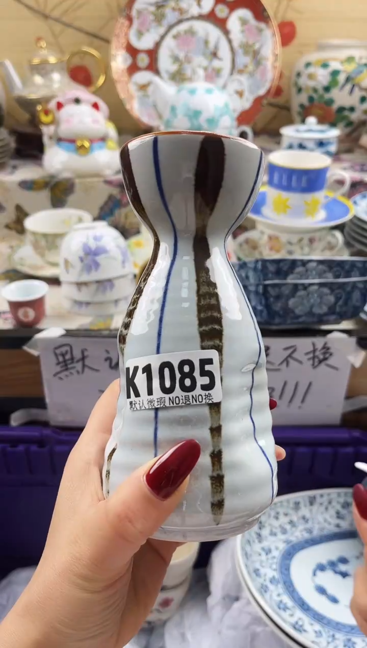 枫****服==============k1085