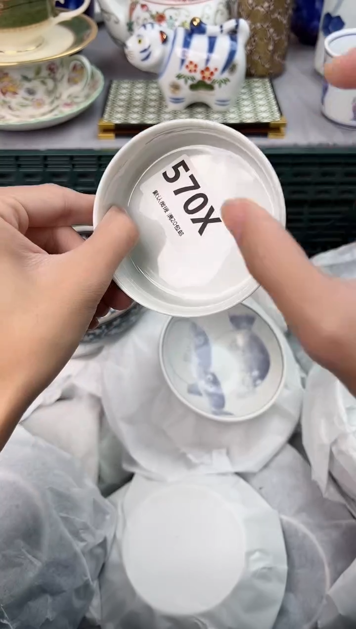 【闪购商品】碗570X瓷器瓷器瓷器瓷器