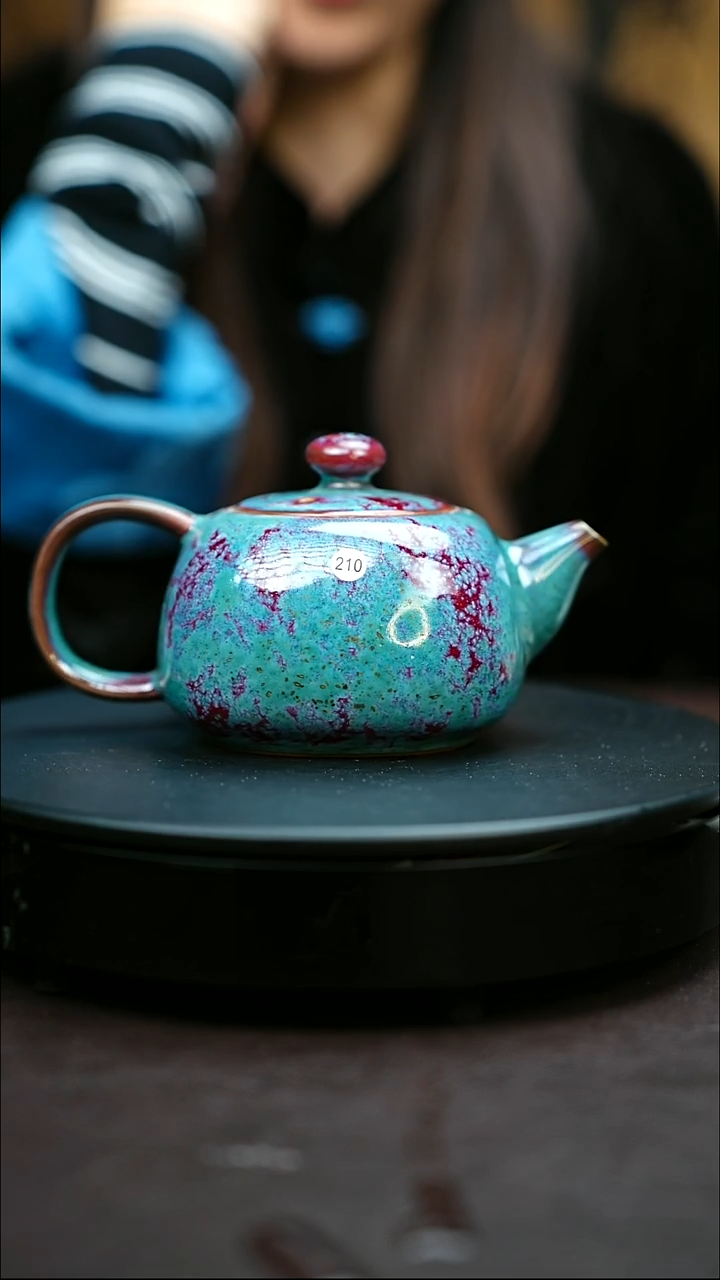 210#原矿钧瓷炉钧釉中原壶