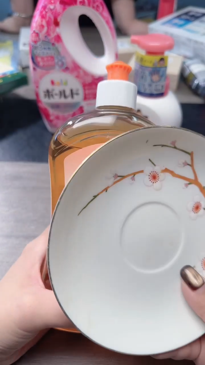 瓷片瓷片瓷片瓷片瓷片