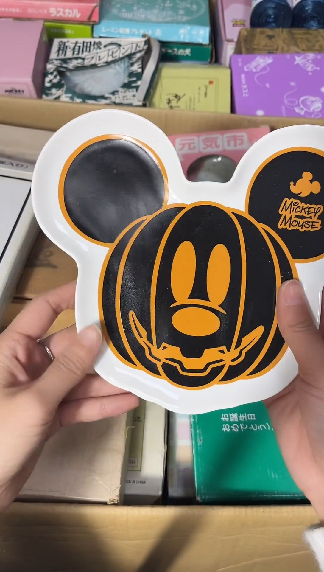 瓷片陶茶周边666文玩多人