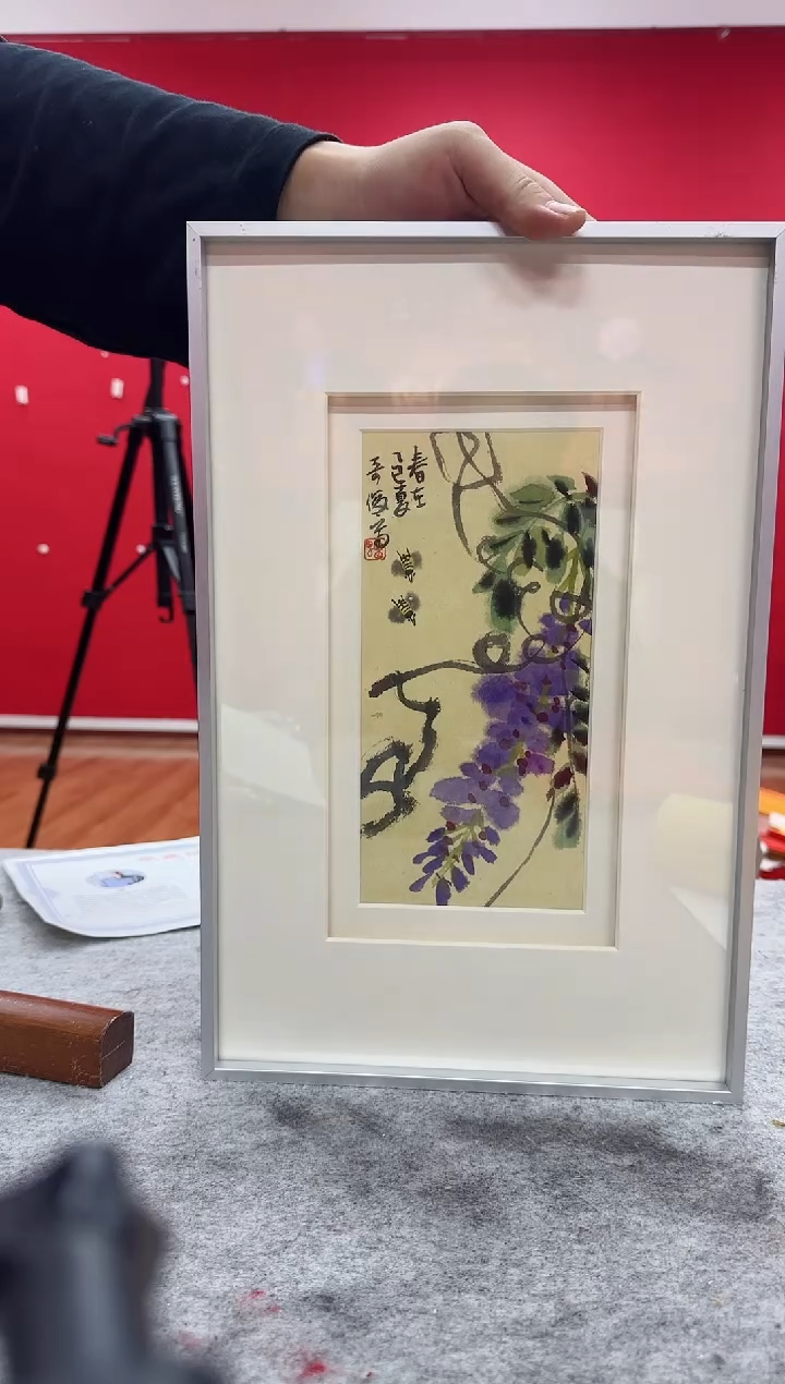 国画z天津人美-雷奇俊花鸟小品
