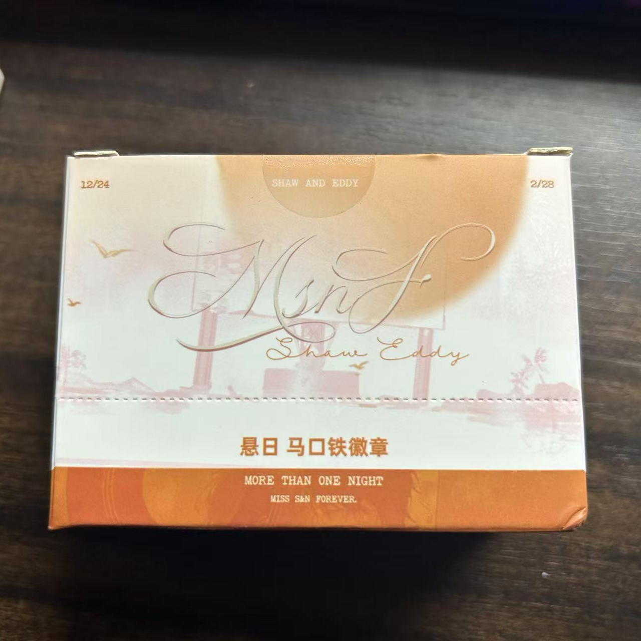 悬日马囗铁徽章 第一弹