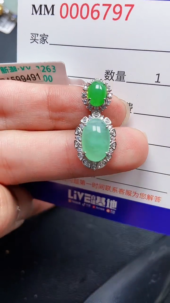 颈饰银S925镶嵌翡翠6797