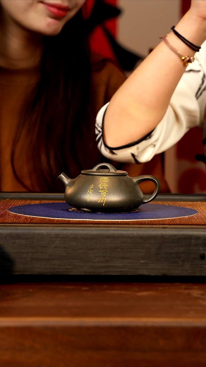 【闪购商品】紫砂茶壶WXJ 天青朱泥 石瓢 200cc