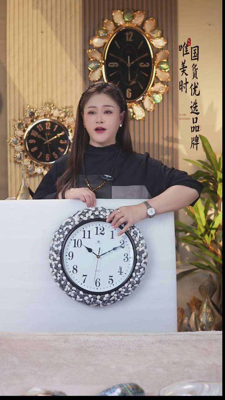 简约款5号 文化石挂钟 直径37公分