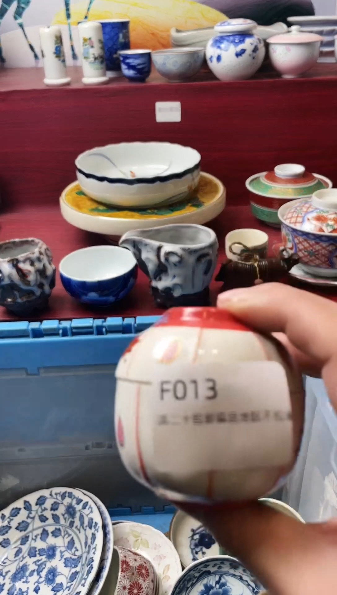 瓷片倾***衣013-F-                         