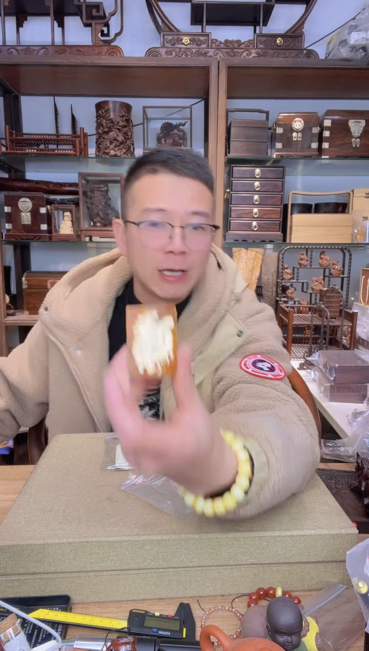 【闪购商品】乌木类书架942猛犸双面雕刻钟馗挂牌36.5克