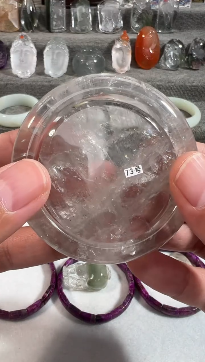 未镶嵌手镯水晶兔毛手镯14T73 圈口55.2