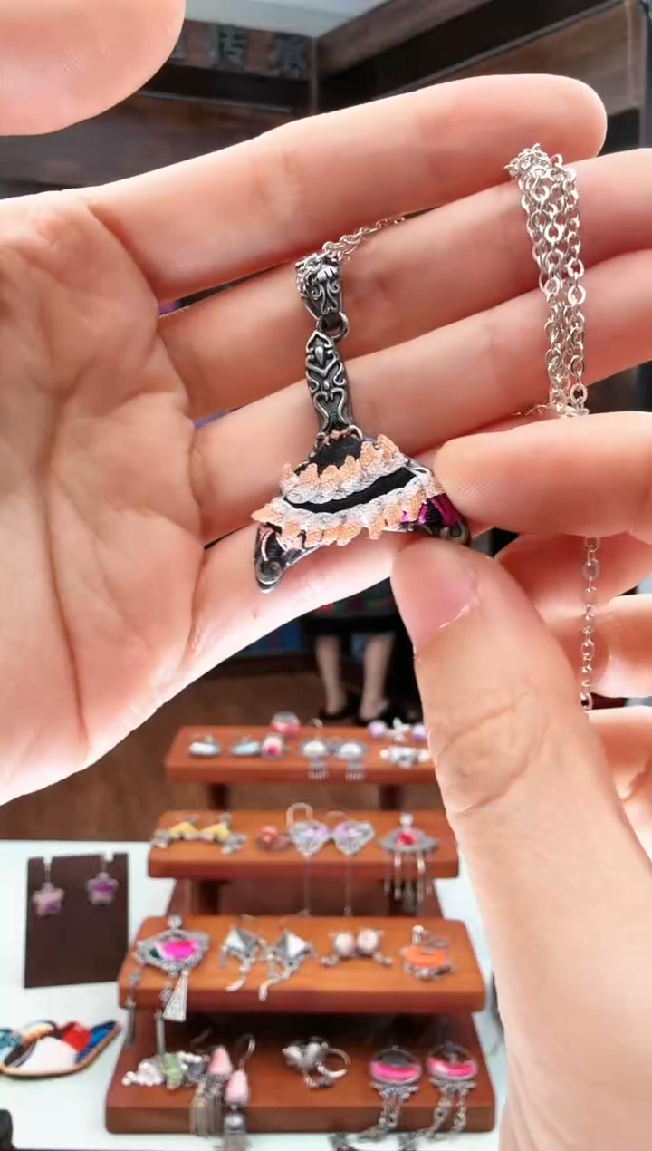 【闪购商品】织绣74蚩梦苗族古绣