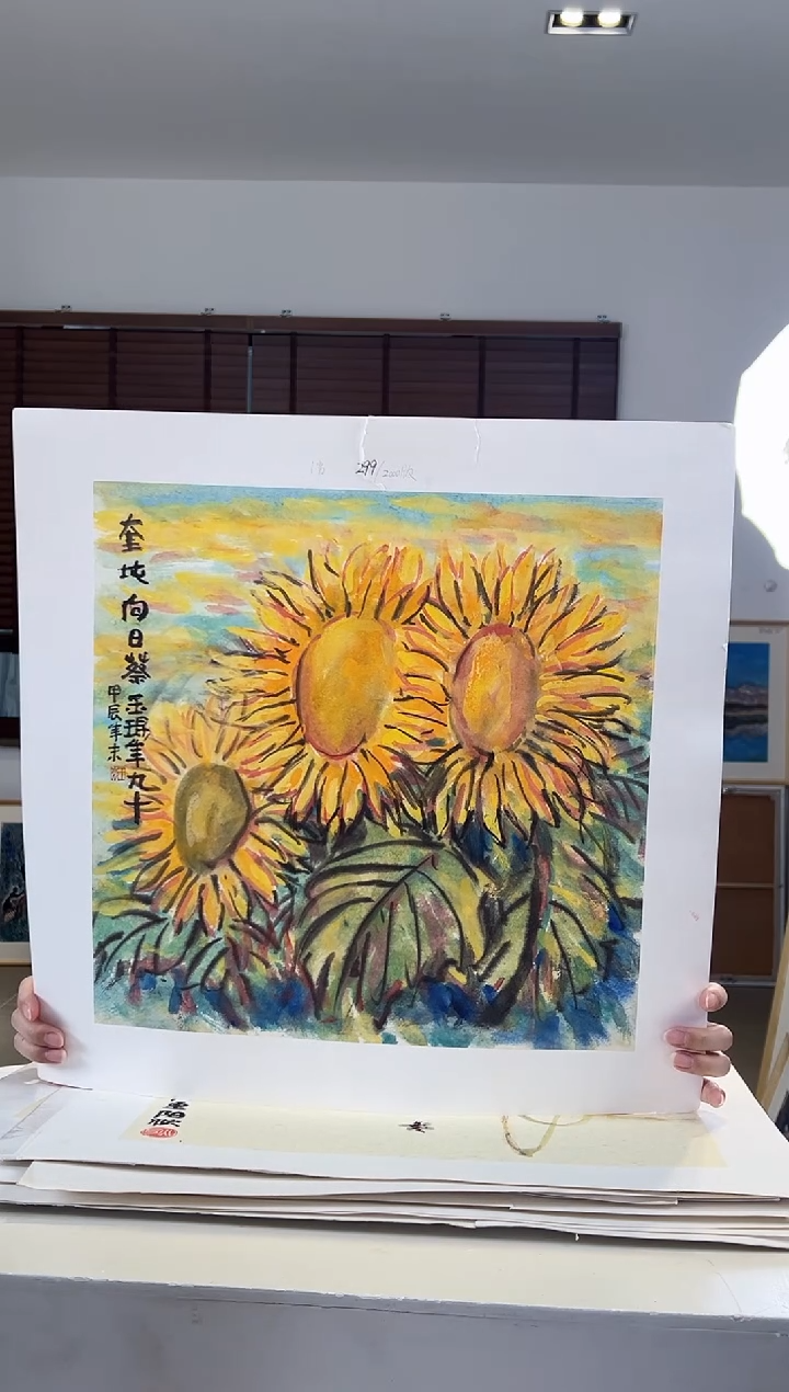 【闪购商品】版画限量亲签盖章版画S