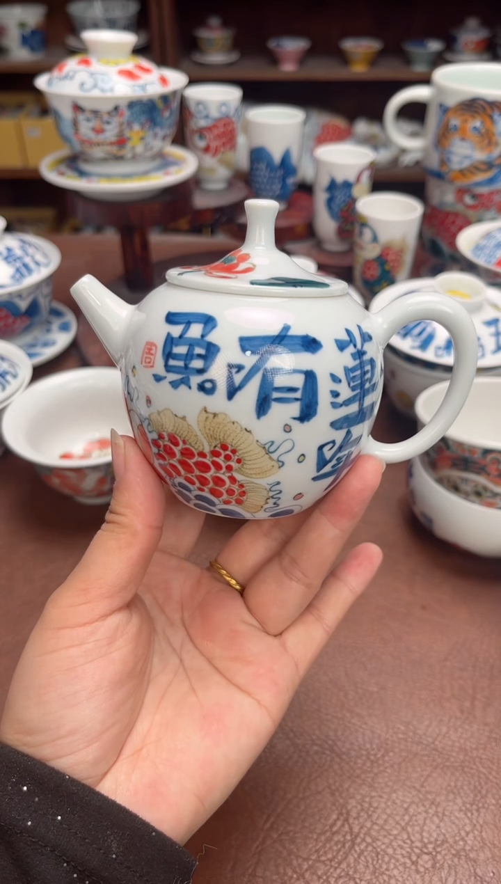 【闪购商品】宠粉福利价        莲年有鱼壶