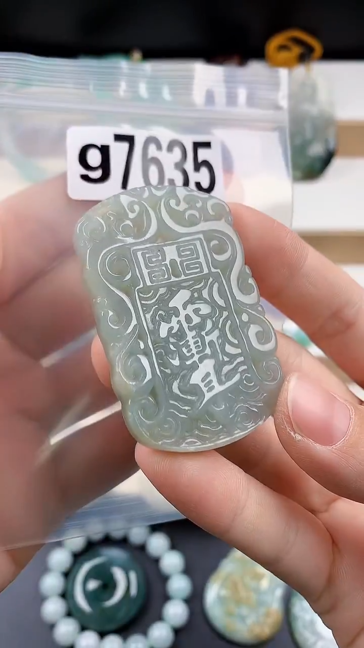 颈饰未镶嵌翡翠天然翡翠吊坠挂件