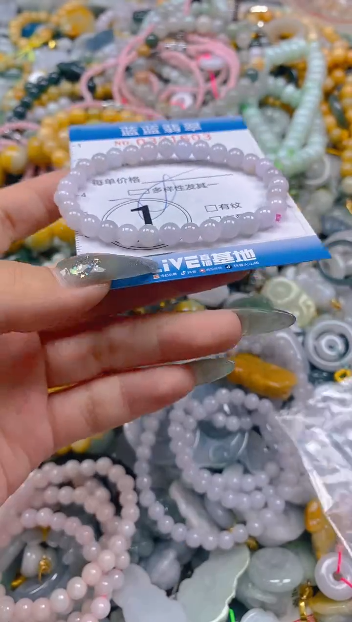 翡翠未镶嵌颈饰闪购0321603qq