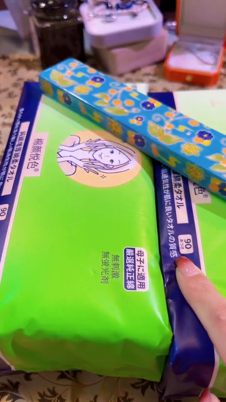 【闪购商品】瓷片陶茶666文玩周边多人