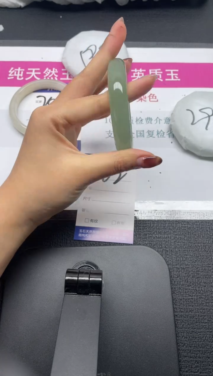 未镶嵌手镯石英质玉202-58