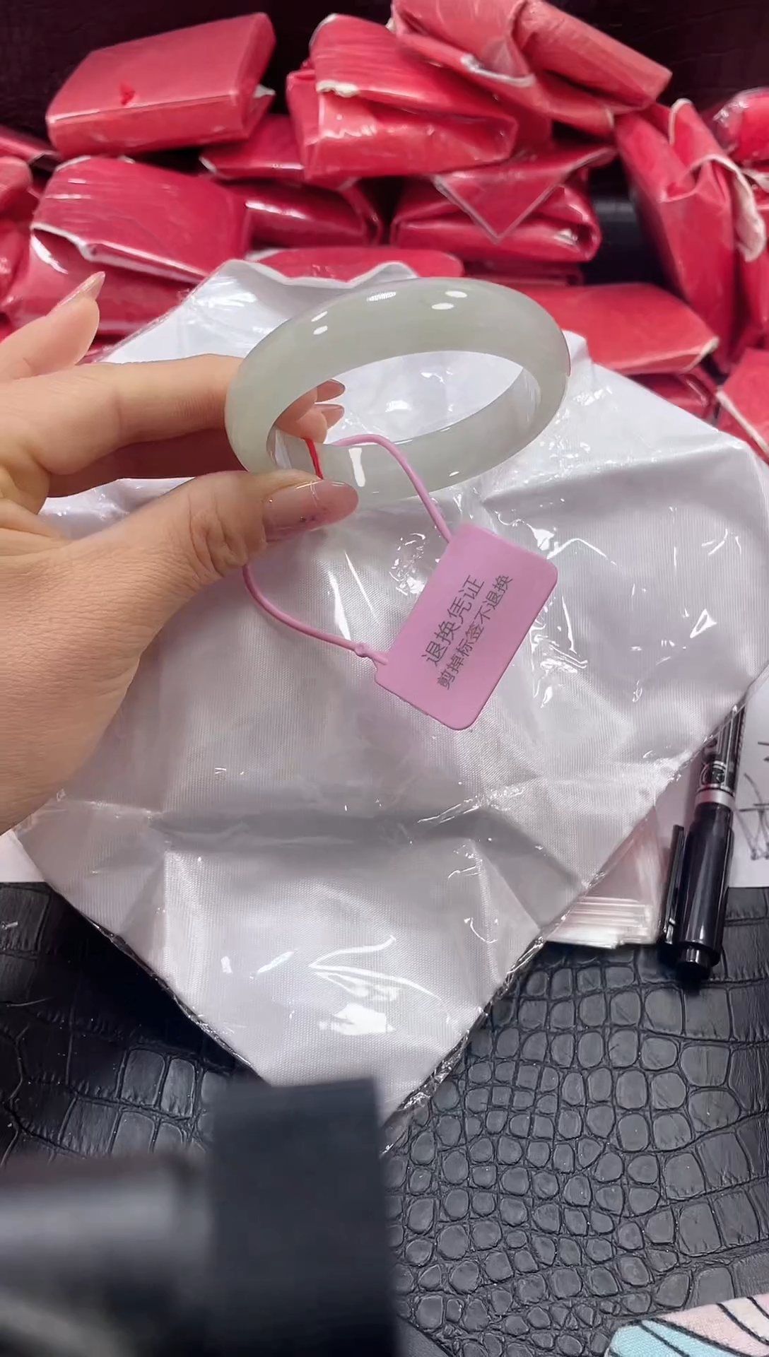 非金属无玲玲234号手镯56.6圈口