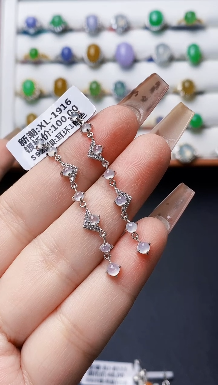 银S925镶嵌戒指翡翠0479