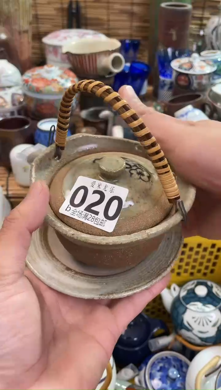 秋***3全场满28包邮，陶瓷茶具瓷器