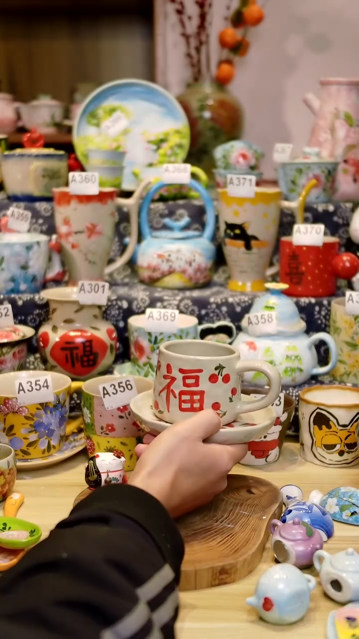 瓷片景德镇釉下彩手绘陶瓷