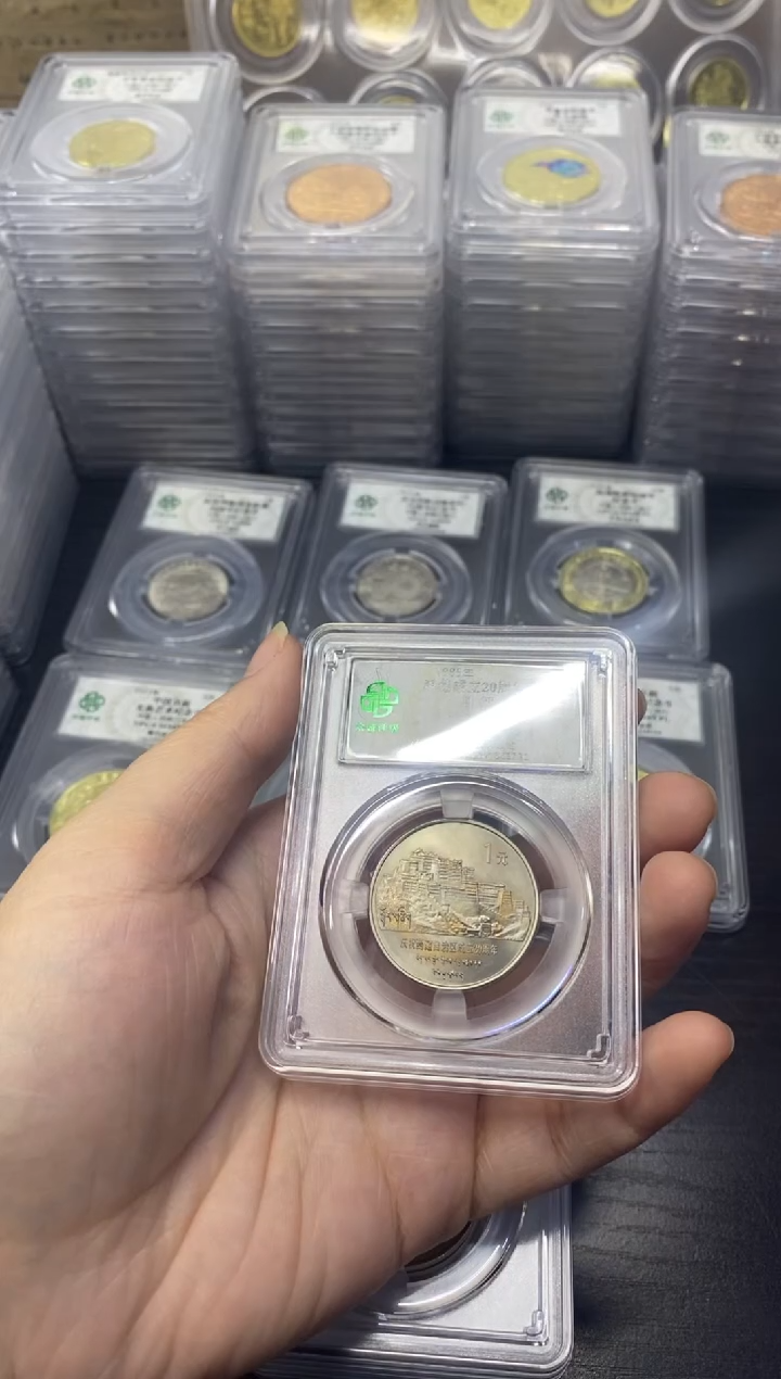 其他普通金属用****4老西藏732