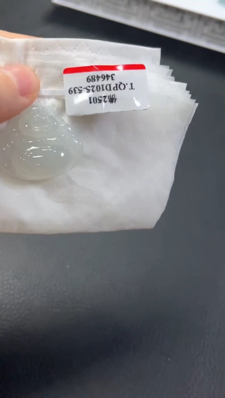 【闪购商品】翡翠挂件未镶嵌佛公发一件YQYA80