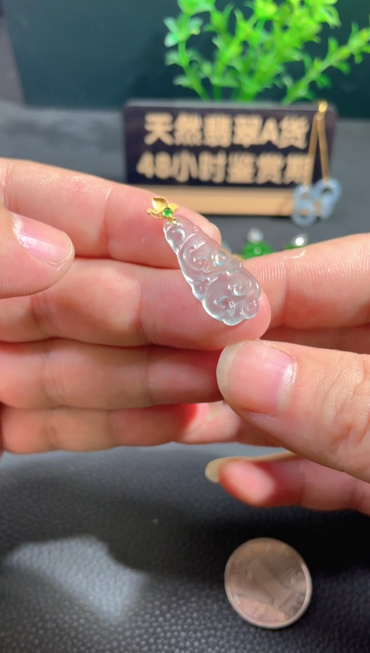 【闪购商品】翡翠颈饰18K金镶嵌翡翠