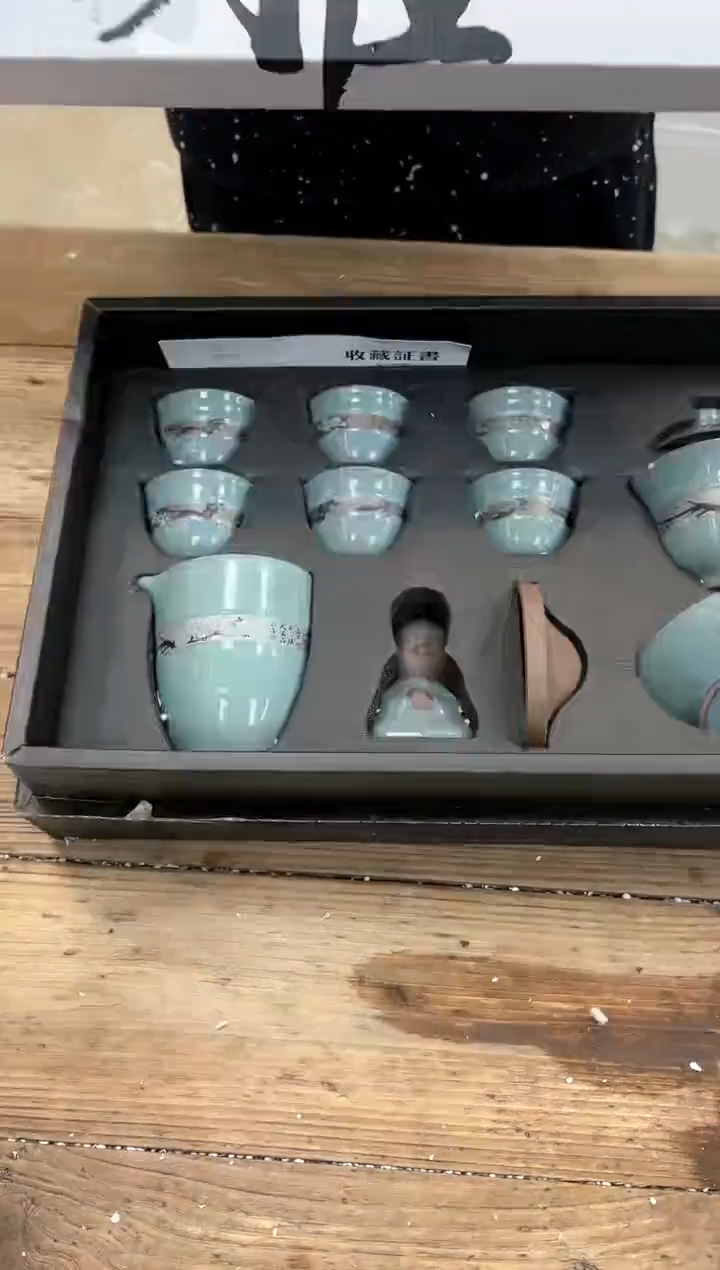 【闪购商品】其他清山陶也商品链接@@