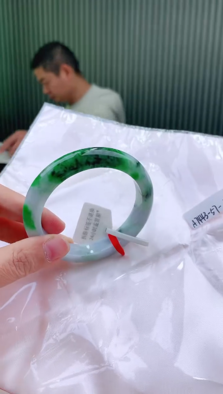 未镶嵌手镯翡翠57