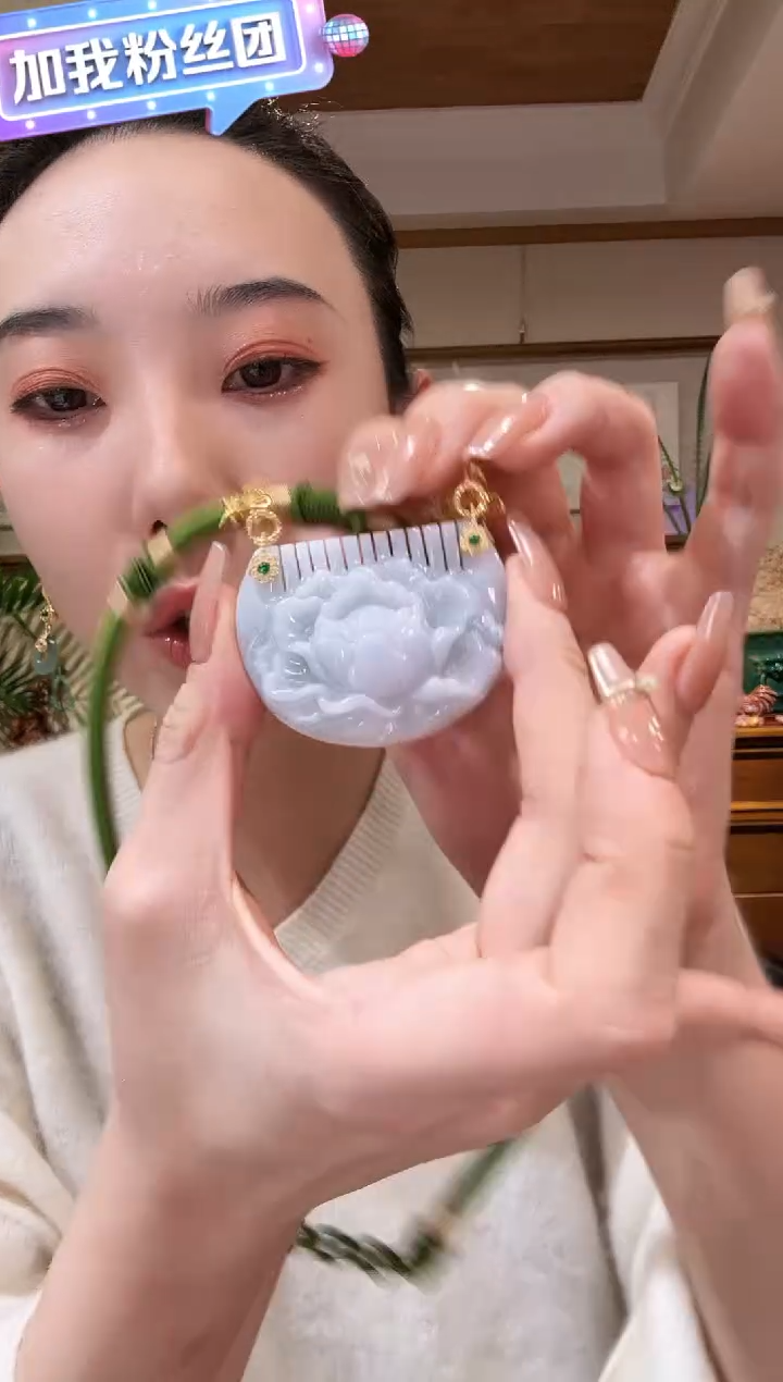 【闪购商品】翡翠颈饰未镶嵌国风
