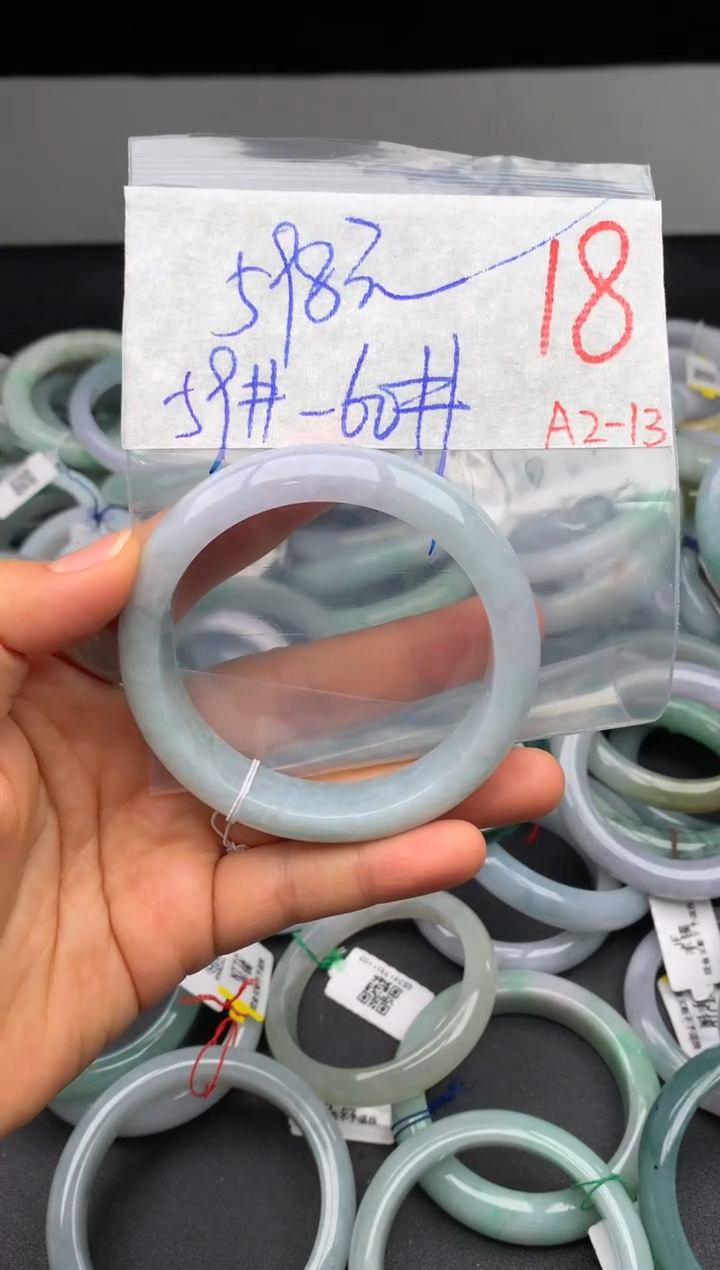 【闪购商品】定制翡翠未镶嵌毛货需精细抛光+多样性发货拍一发一