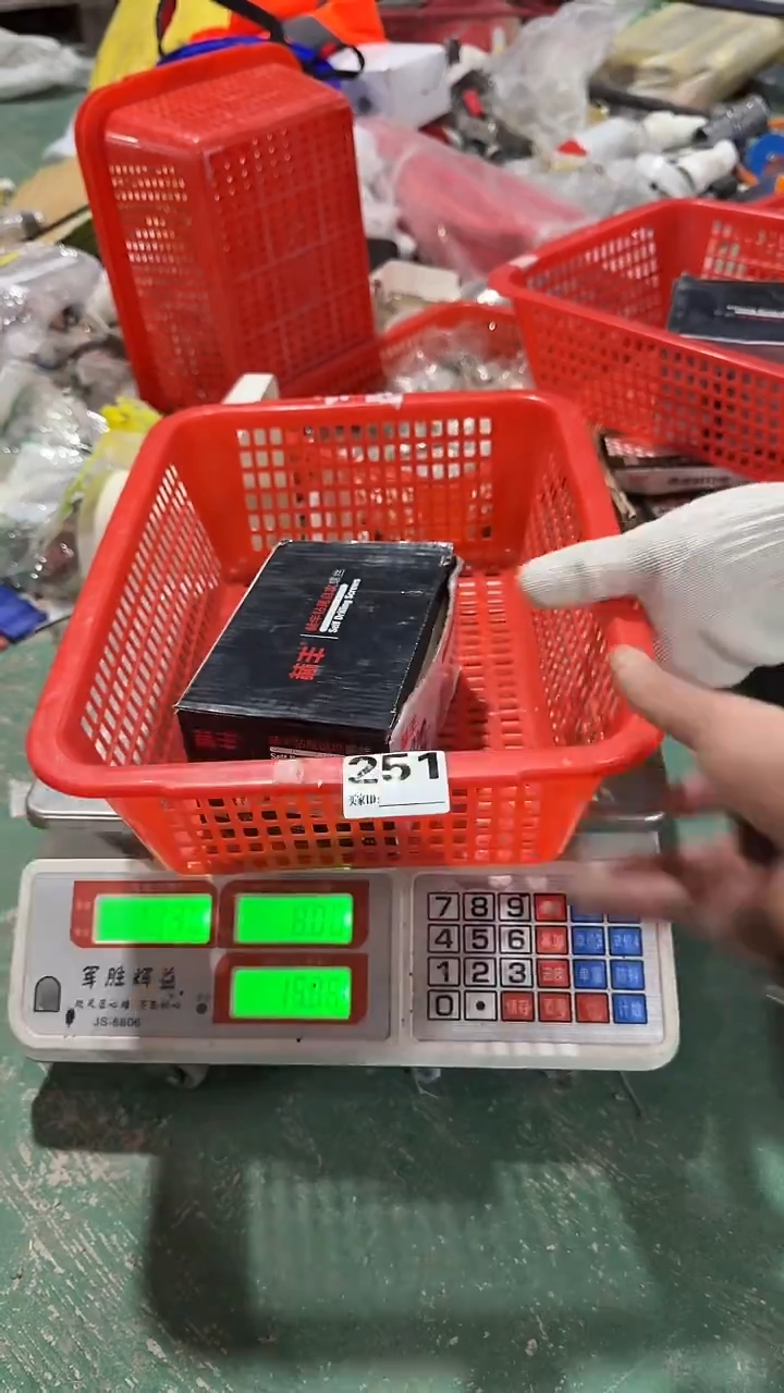 看清下单不退不换251