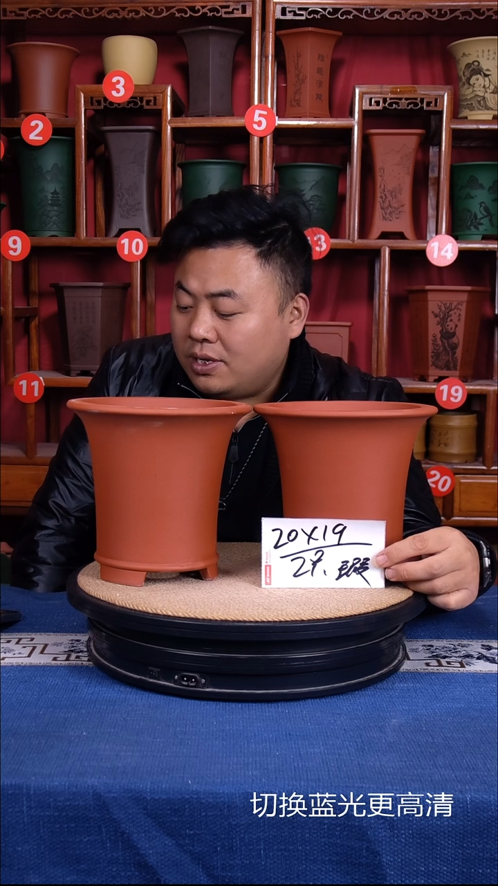 紫砂花盆111111111