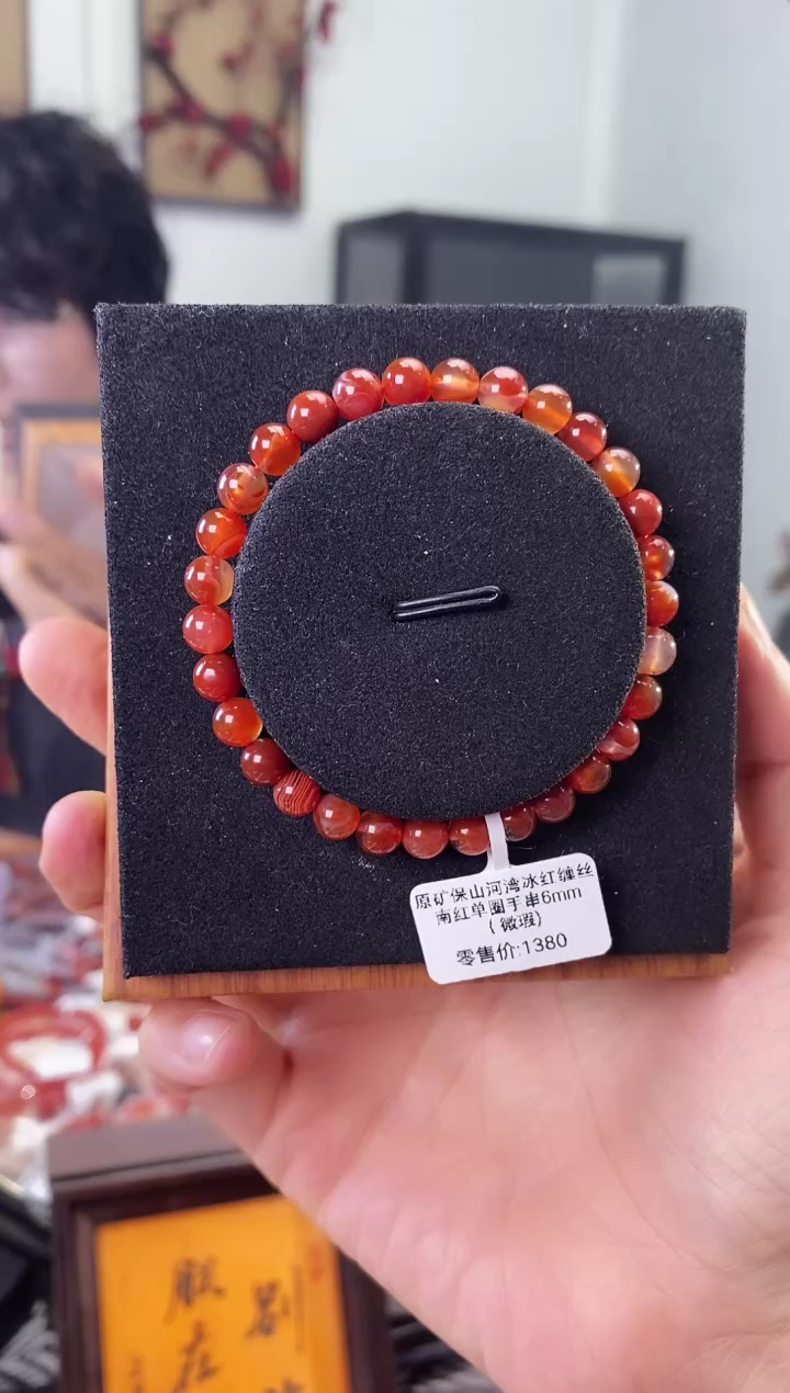 手串未镶嵌南红玛瑙海***念海棠GX680276原矿河湾冰红缠丝6mm微瑕