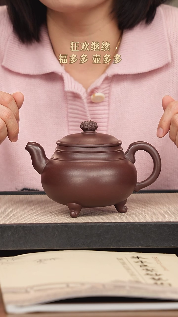 【闪购商品】紫砂茶壶紫砂紫砂紫砂